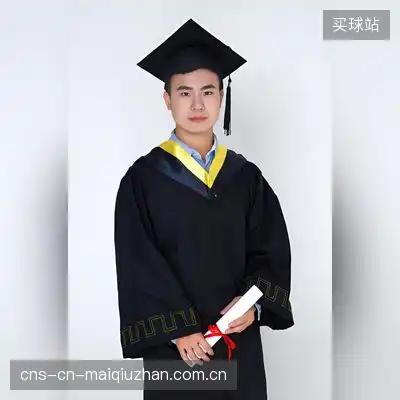 成榕